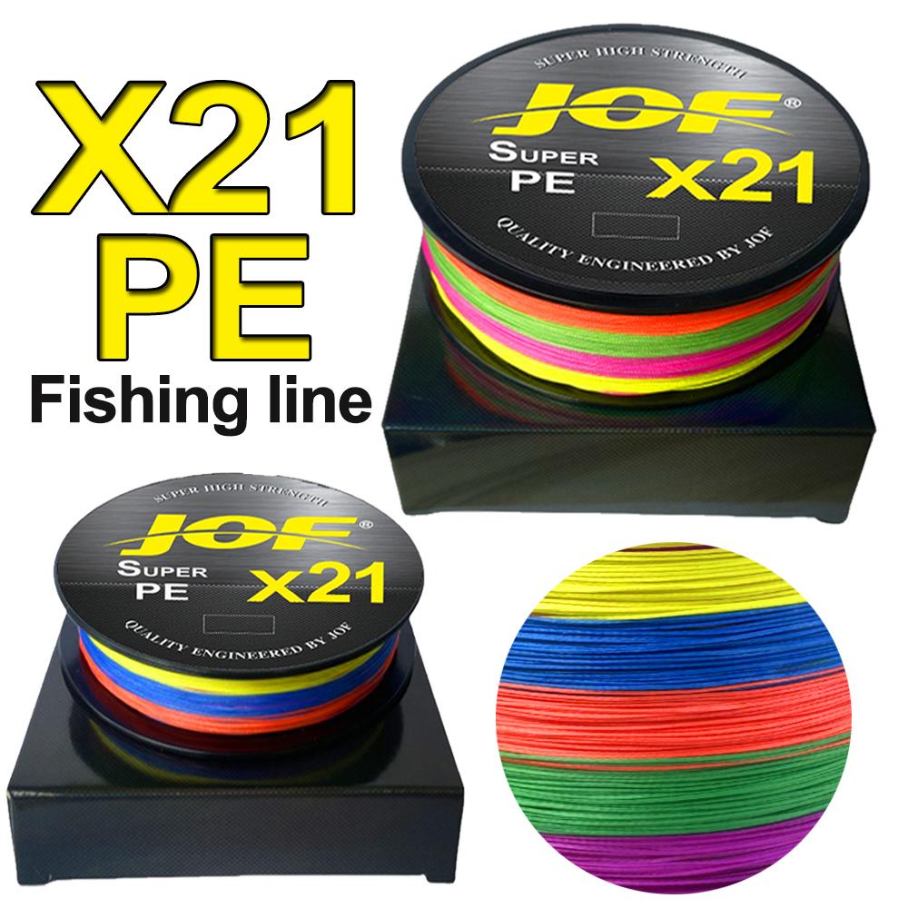 Fishing Boat Anchor - X21 꼬임 낚싯줄 21가닥 300M 매끄러운