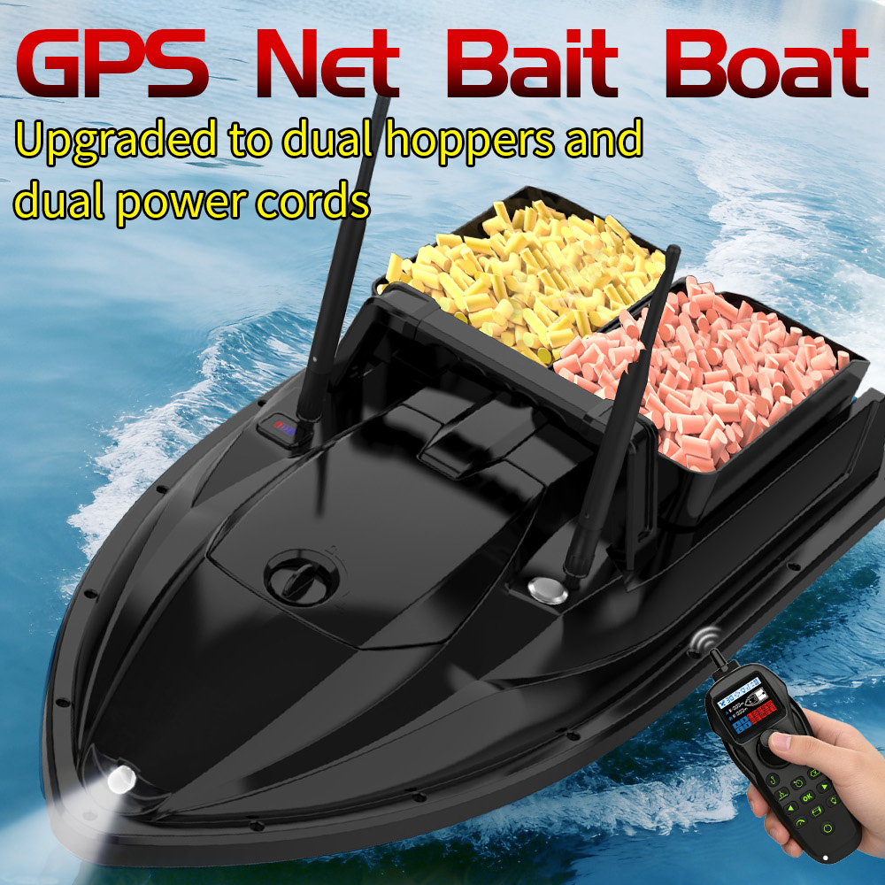 Fishing Boat Gps - GPS 스마트 4 낚시터 200 GPS