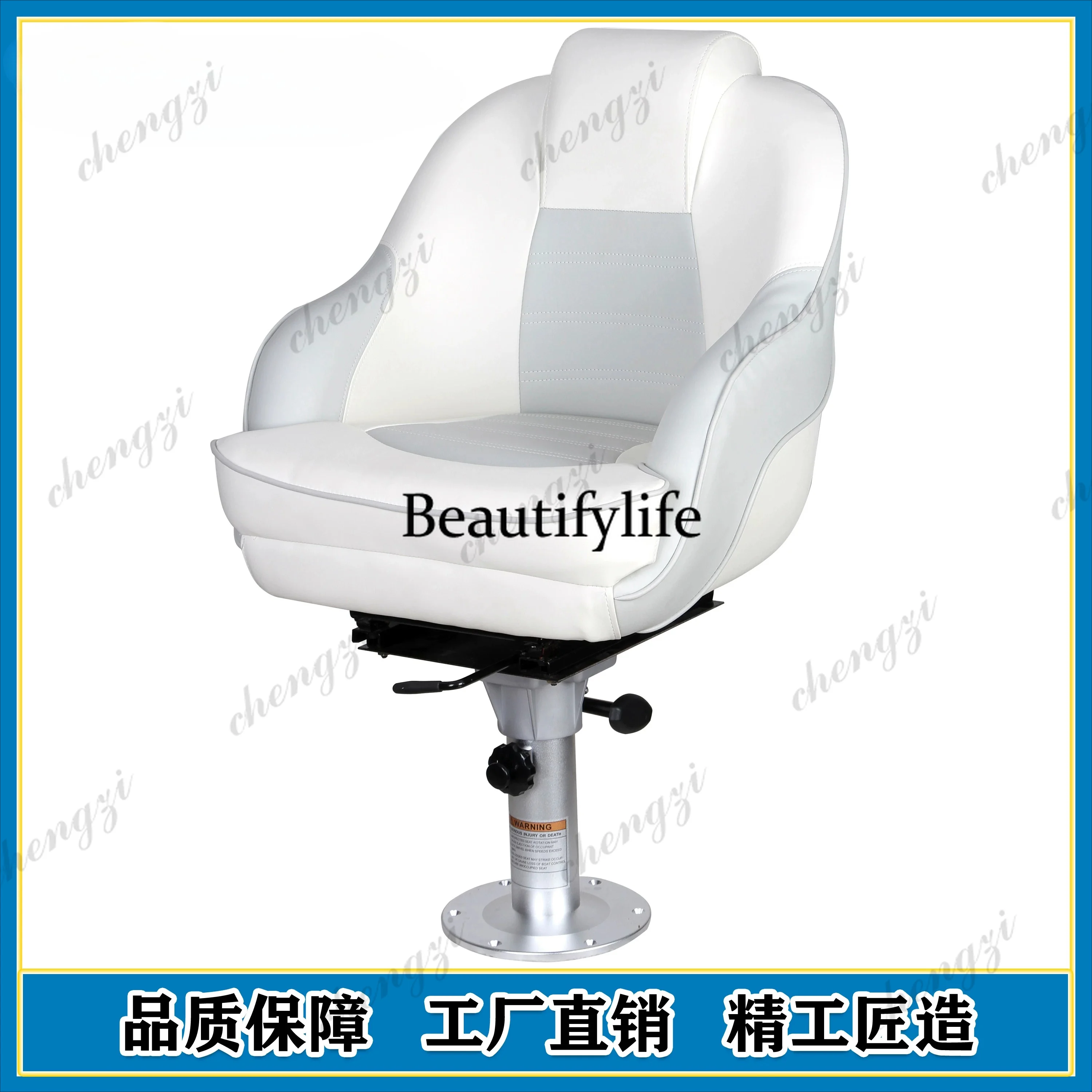 dd182A69 고무보트 유리섬유 보트 웨이브 체어 낚 - Fishing Boat Seat 리뷰 및 가격