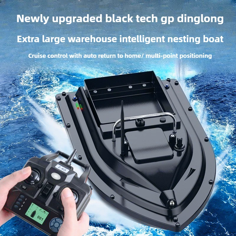 2026년형 지능형 원격 제어 위치 지정 시스템 미끼  - Fishing Boat Gps 리뷰 및 가격